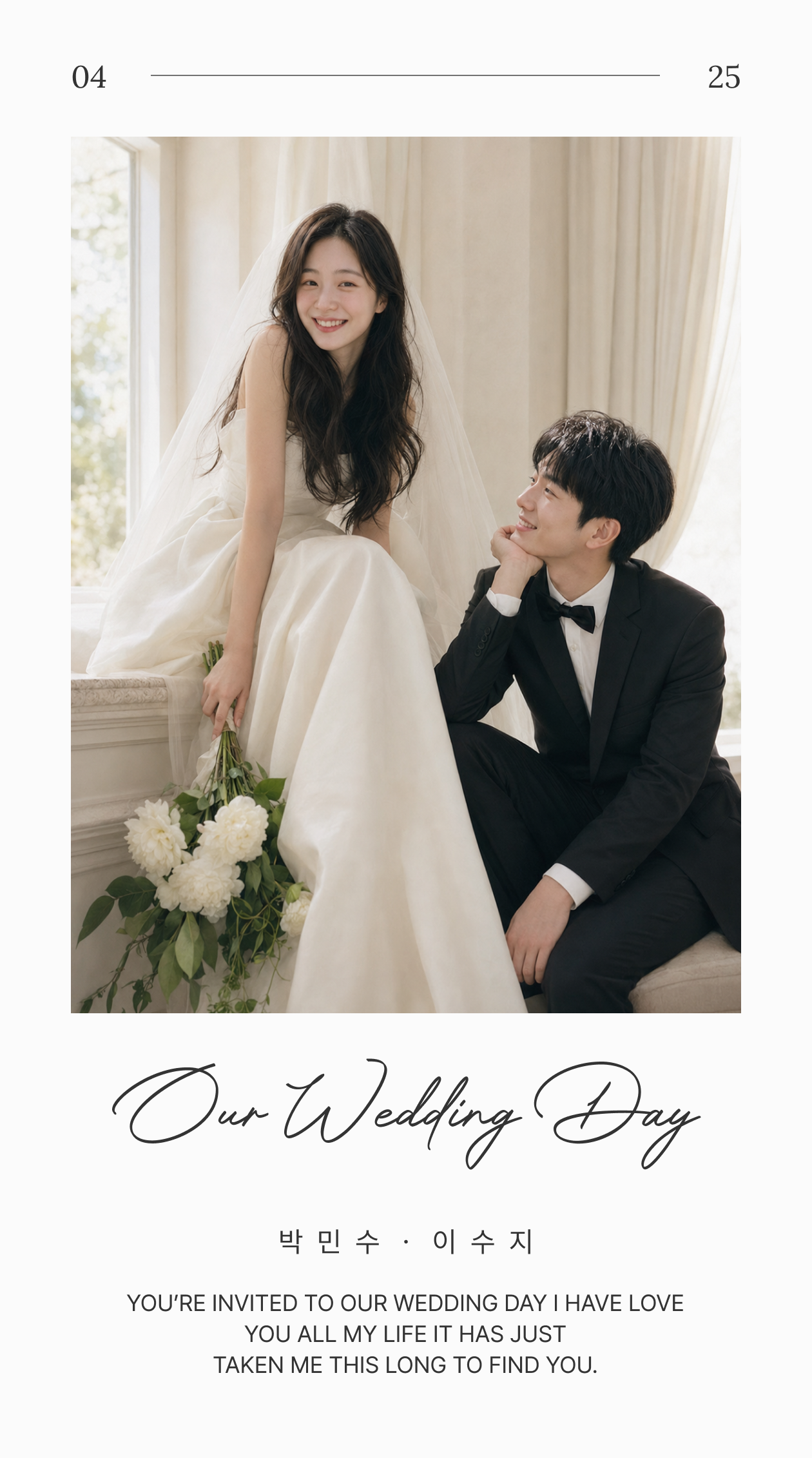 테마 3