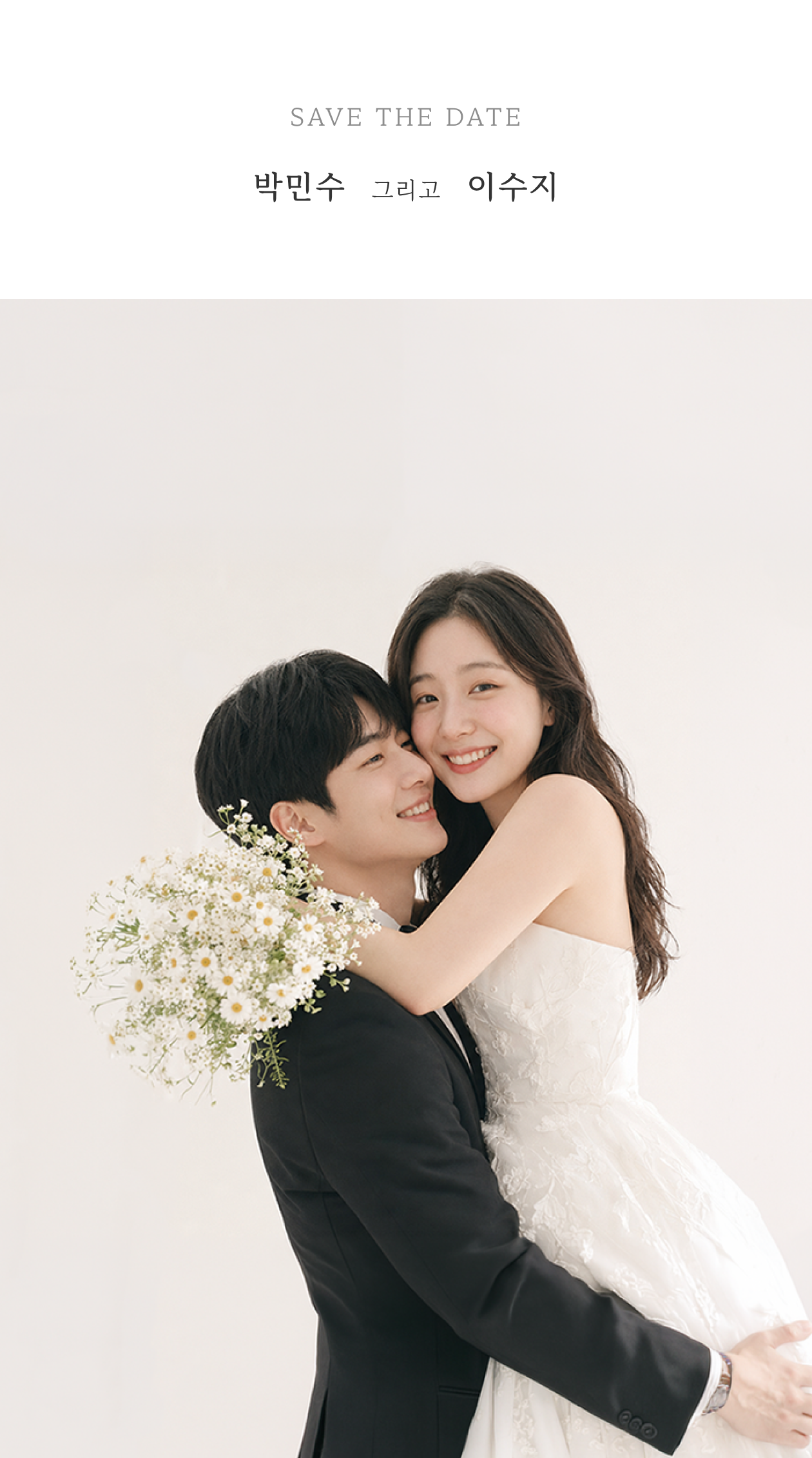 테마 7