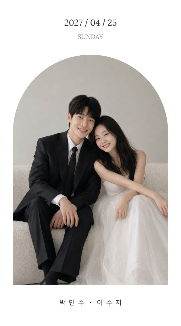 테마 9